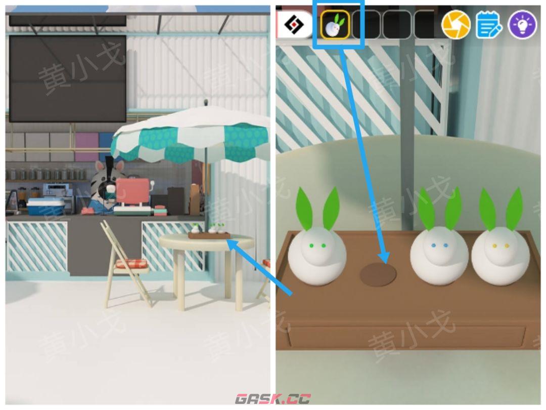 Escape Room：Snowy Park密室逃脱：雪中的公园攻略（一）-第31张-手游攻略-GASK