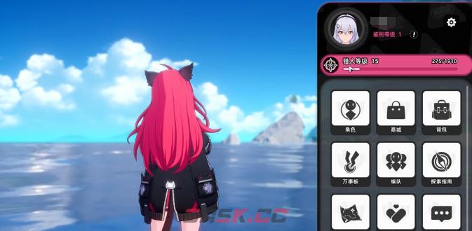 《异环》鉴定等级玩法介绍-第2张-手游攻略-GASK