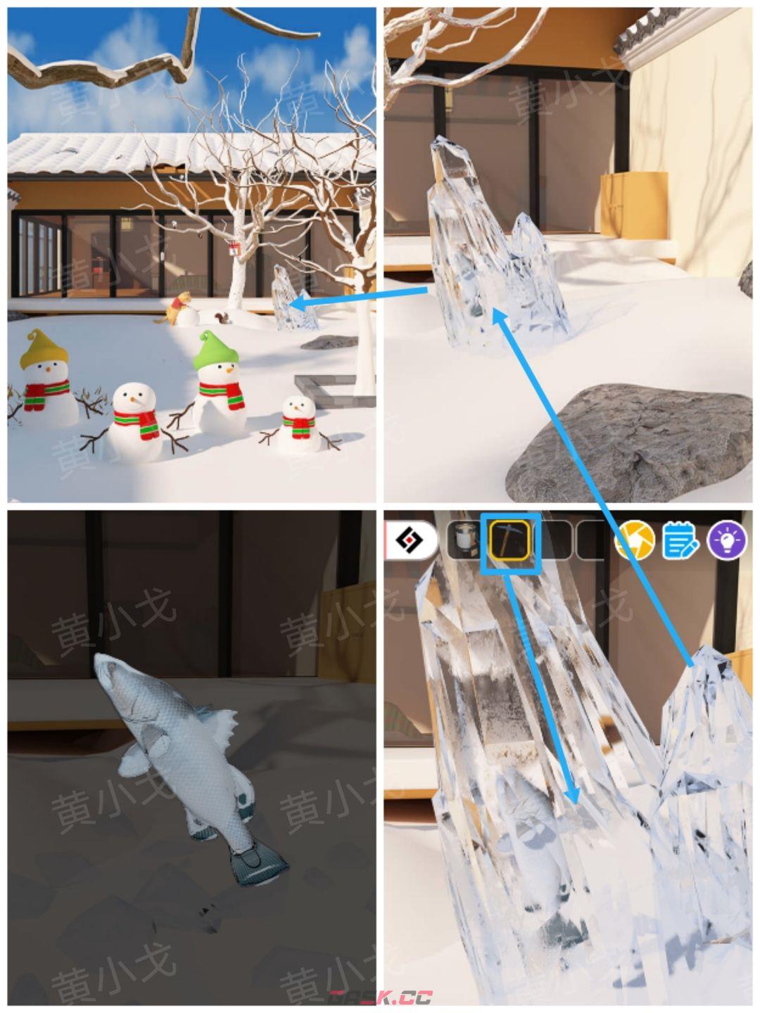 《Escape Room》流转的四季图文攻略（二）-第17张-手游攻略-GASK