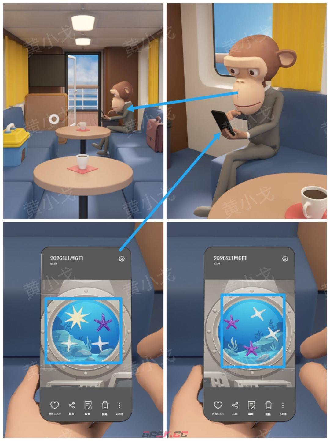 Escape Room：Submarine Journey潜水艇之旅图文攻略（一）-第26张-手游攻略-GASK