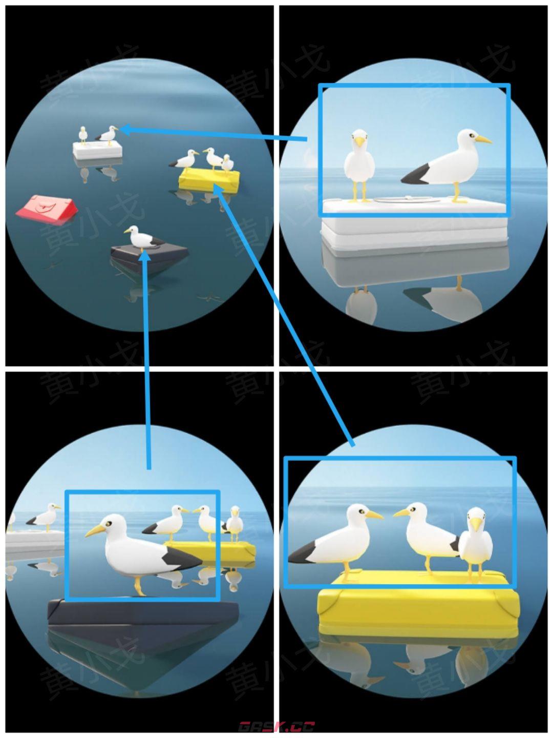 Escape Room：Submarine Journey潜水艇之旅图文攻略（二）-第12张-手游攻略-GASK