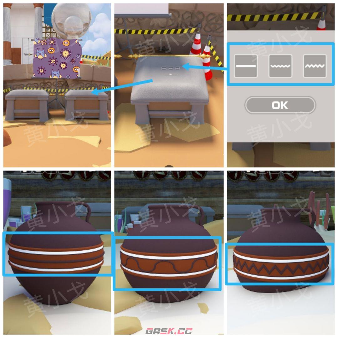 Escape Room：Dig Site密室逃脱：考古现场攻略（二）-第9张-手游攻略-GASK