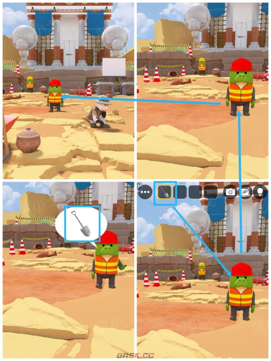 Escape Room：Dig Site密室逃脱：考古现场攻略（一）-第7张-手游攻略-GASK