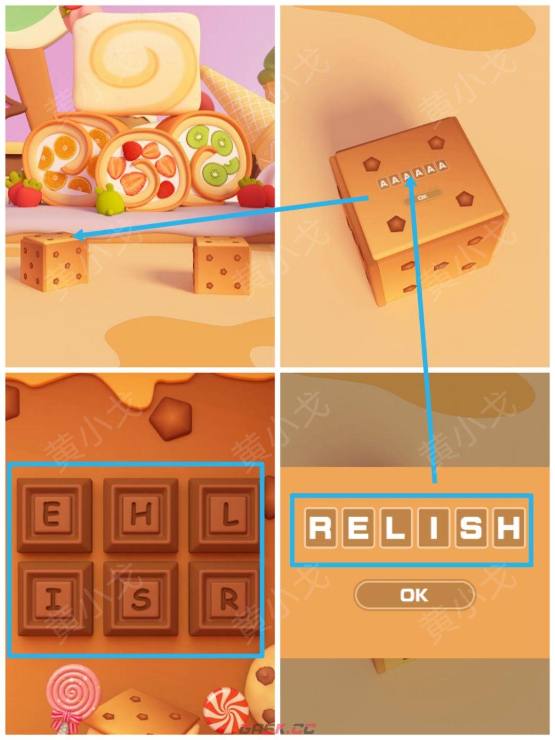 Escape Room：Candy Town图文攻略（二）-第23张-手游攻略-GASK