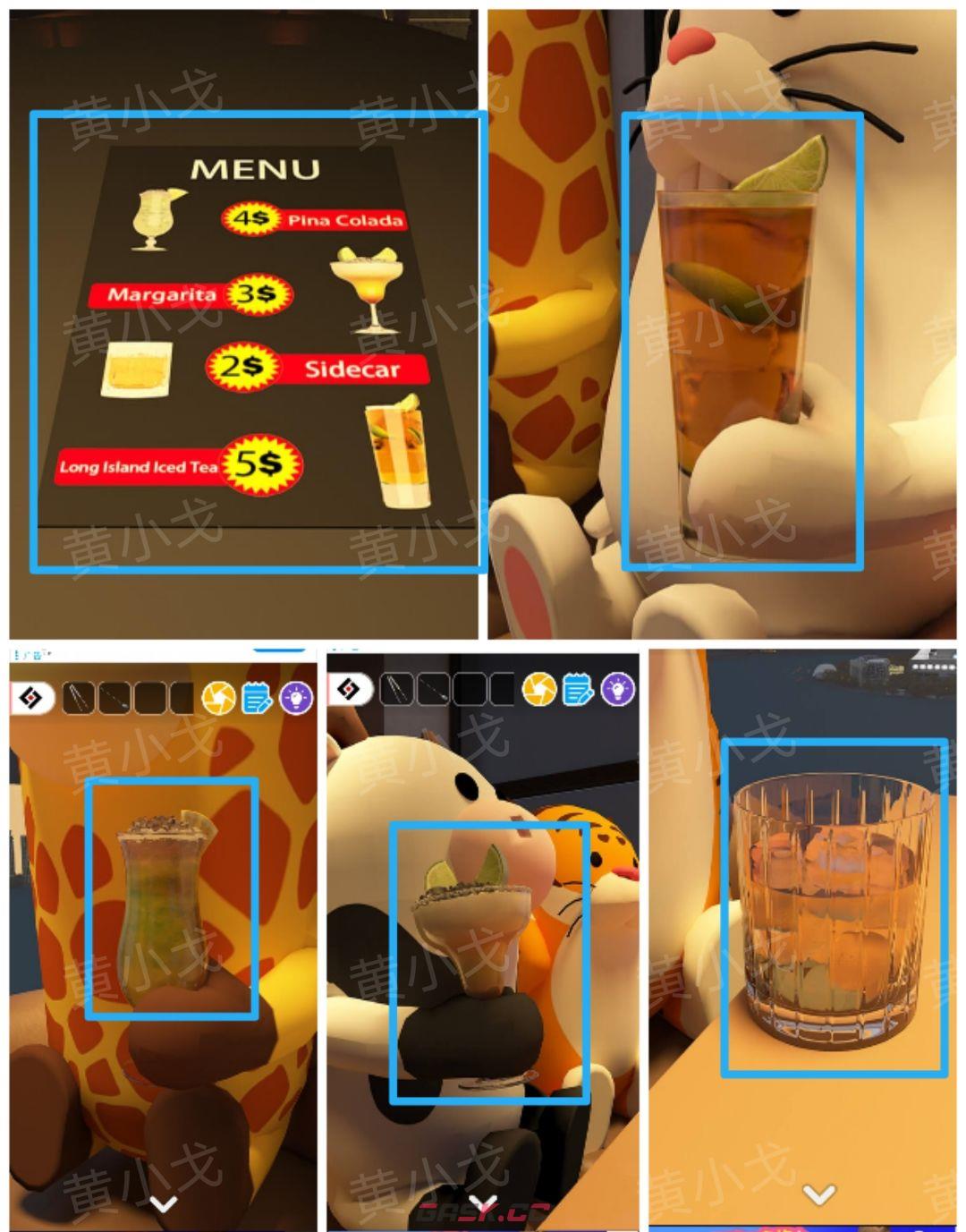 Escape Room：Midnight Bar（午夜酒吧）攻略（一）-第24张-手游攻略-GASK