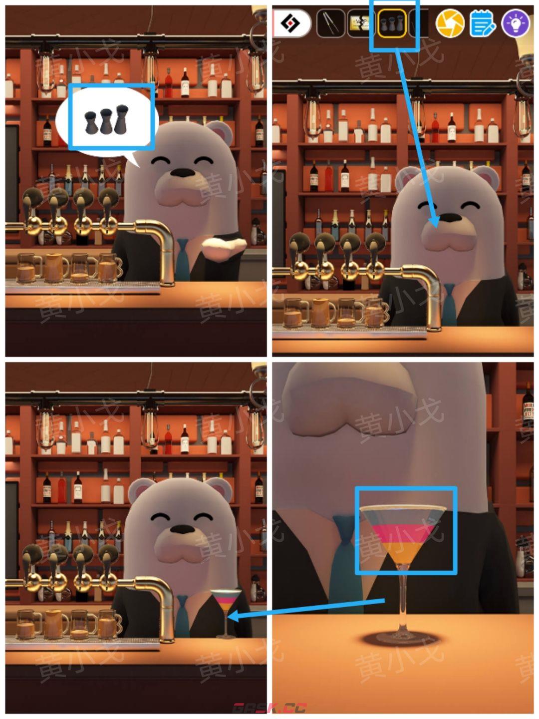 Escape Room：Midnight Bar（午夜酒吧）攻略（一）-第35张-手游攻略-GASK