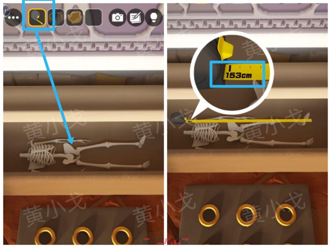 Escape Room：Dig Site密室逃脱：考古现场攻略（二）-第27张-手游攻略-GASK