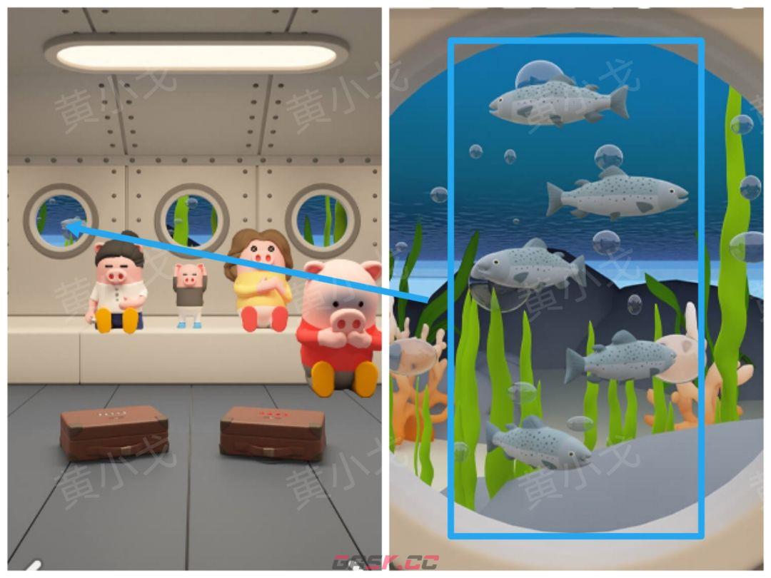 Escape Room：Submarine Journey潜水艇之旅图文攻略（一）-第2张-手游攻略-GASK