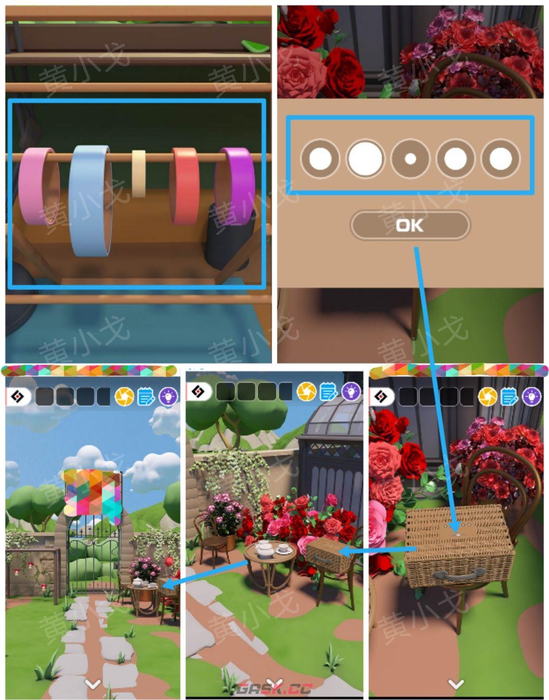 Escape Room：Floral Studio密室逃脱：花香工坊攻略（二）-第9张-手游攻略-GASK