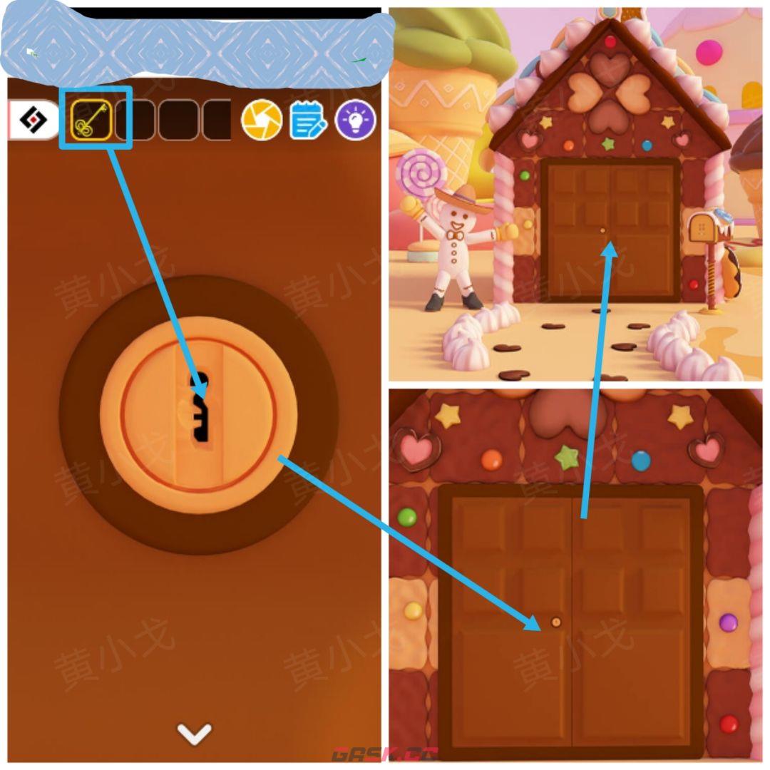 Escape Room：Candy Town解谜攻略（一）-第30张-手游攻略-GASK