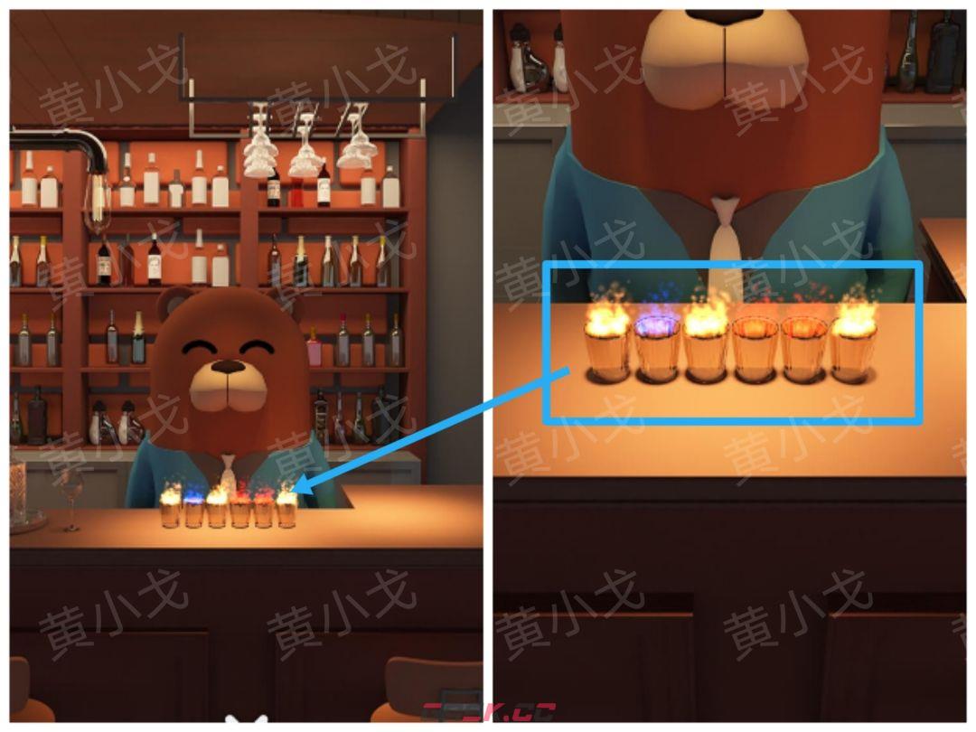 Escape Room：Midnight Bar（午夜酒吧）攻略（二）-第14张-手游攻略-GASK