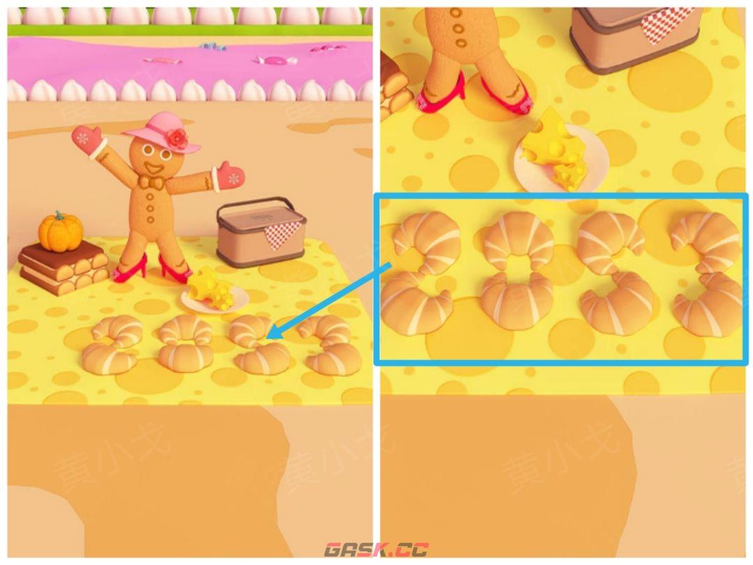 Escape Room：Candy Town解谜攻略（一）-第5张-手游攻略-GASK