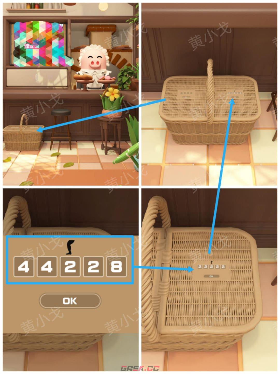 Escape Room：Floral Studio密室逃脱：花香工坊攻略（一）-第14张-手游攻略-GASK