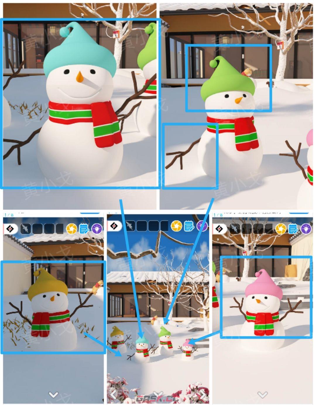 《Escape Room》流转的四季图文攻略（二）-第31张-手游攻略-GASK