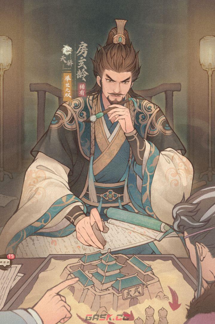 《这城有良田》李冶和房玄龄对比与培养建议-第4张-手游攻略-GASK