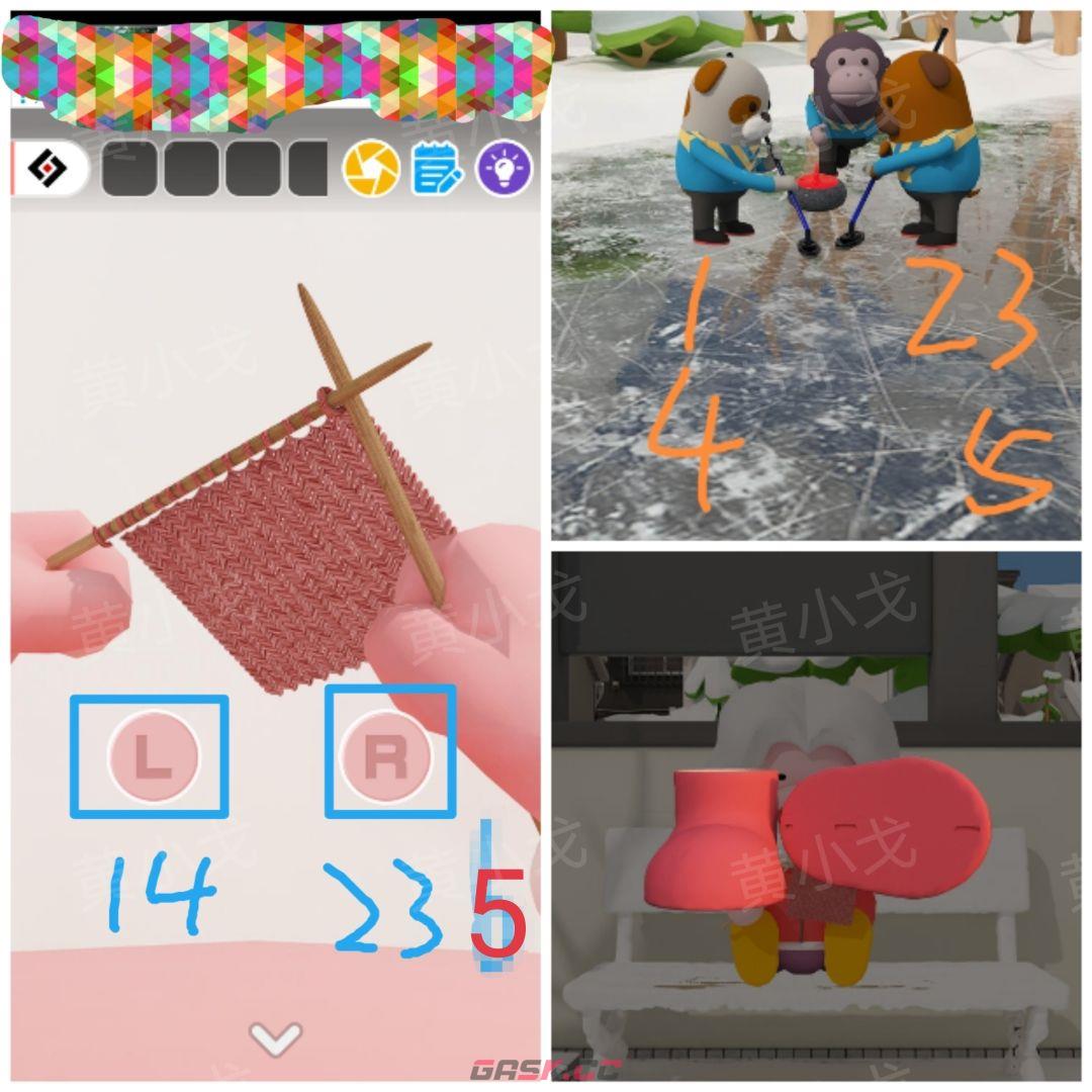 Escape Room：Snowy Park密室逃脱：雪中的公园攻略（二）-第22张-手游攻略-GASK