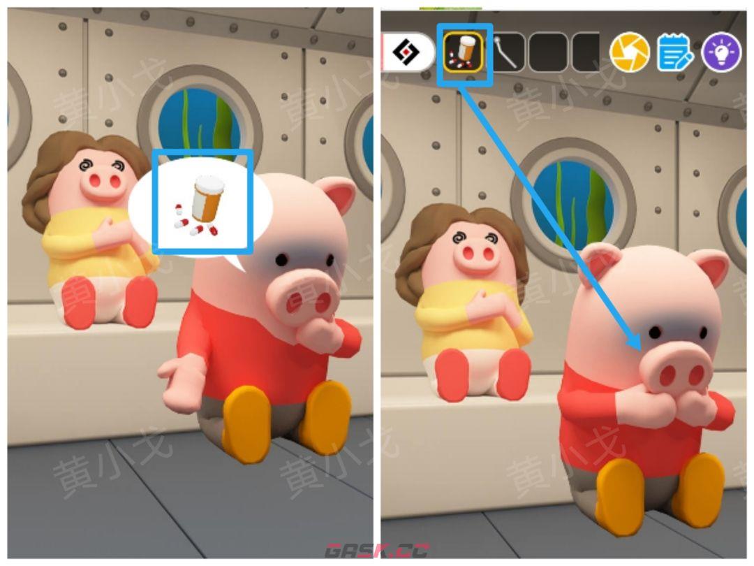 Escape Room：Submarine Journey潜水艇之旅图文攻略（一）-第17张-手游攻略-GASK