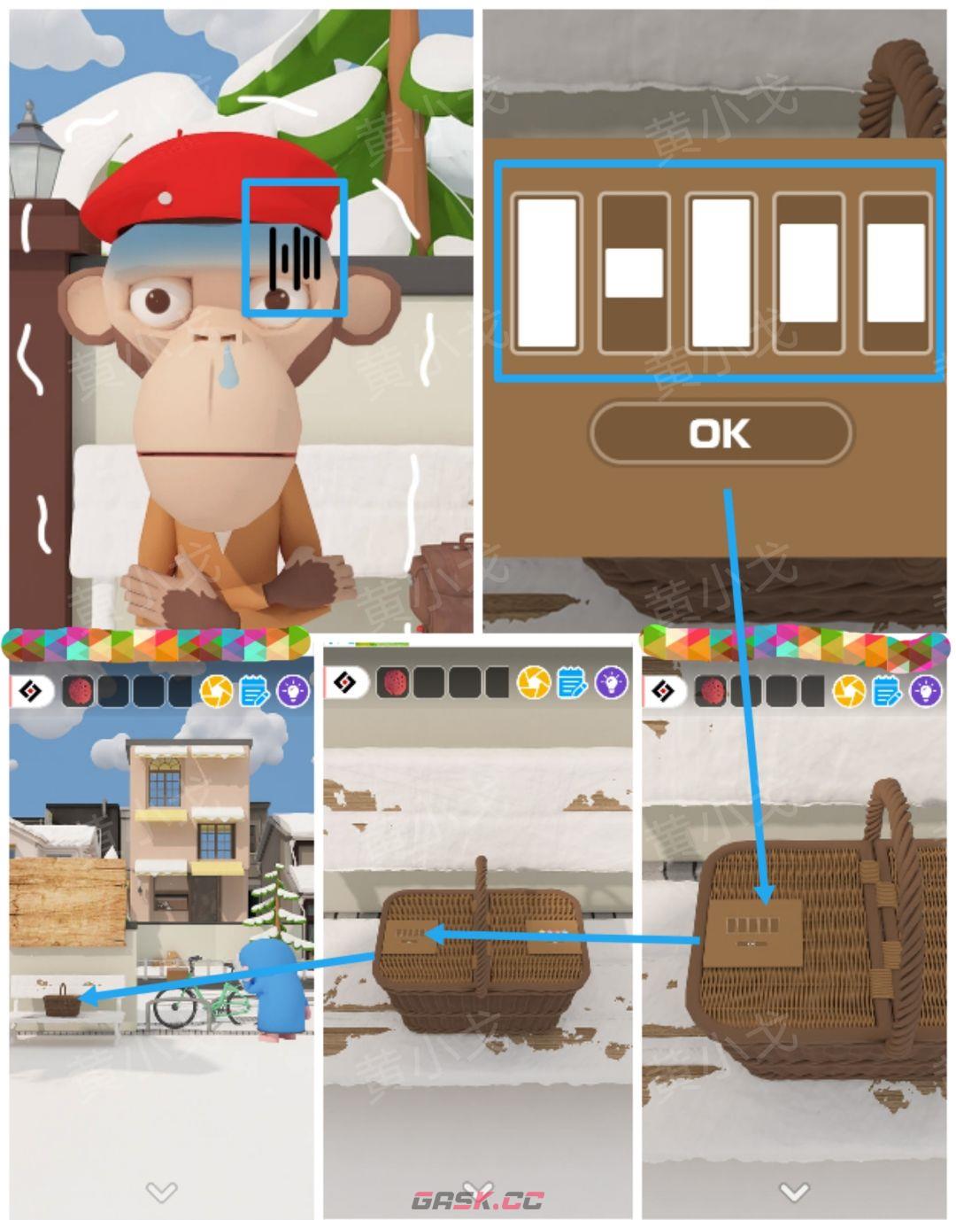 Escape Room：Snowy Park密室逃脱：雪中的公园攻略（一）-第21张-手游攻略-GASK