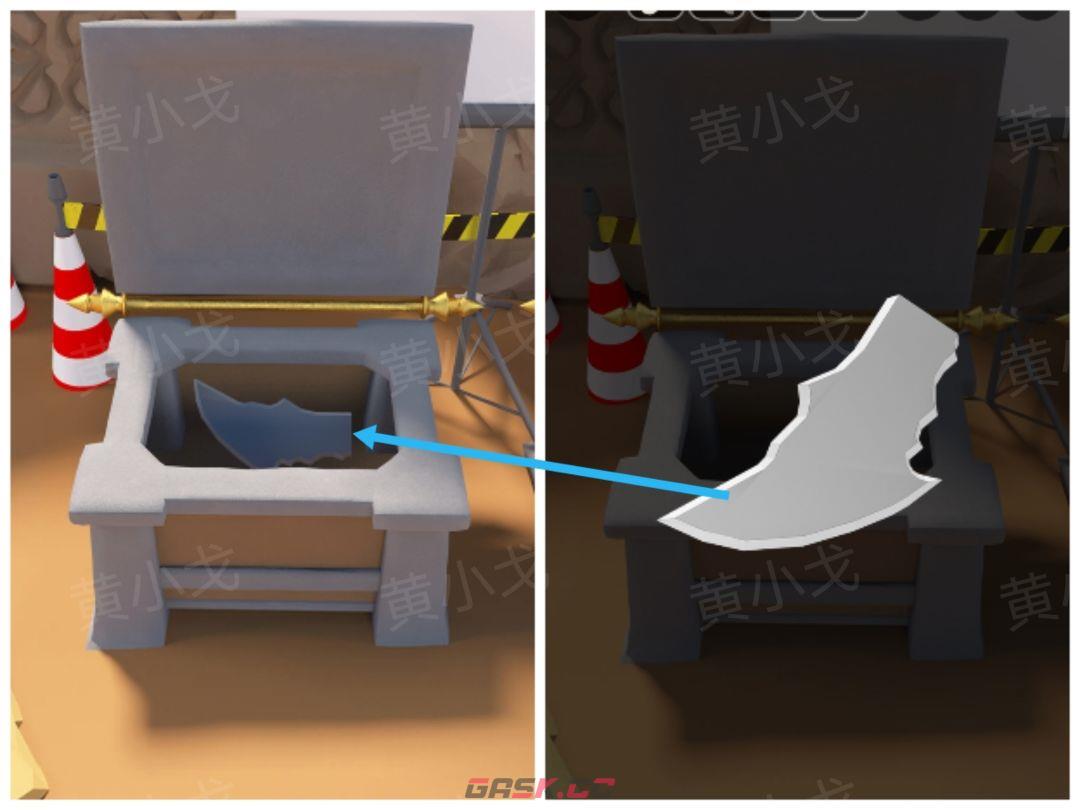 Escape Room：Dig Site密室逃脱：考古现场攻略（一）-第22张-手游攻略-GASK