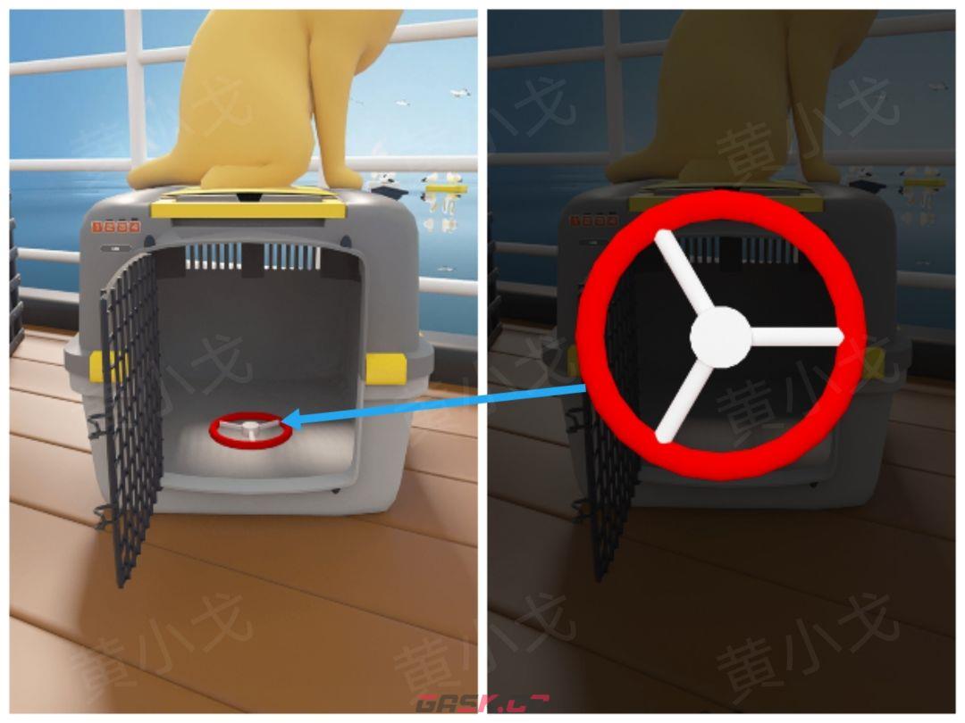 Escape Room：Submarine Journey潜水艇之旅图文攻略（二）-第9张-手游攻略-GASK