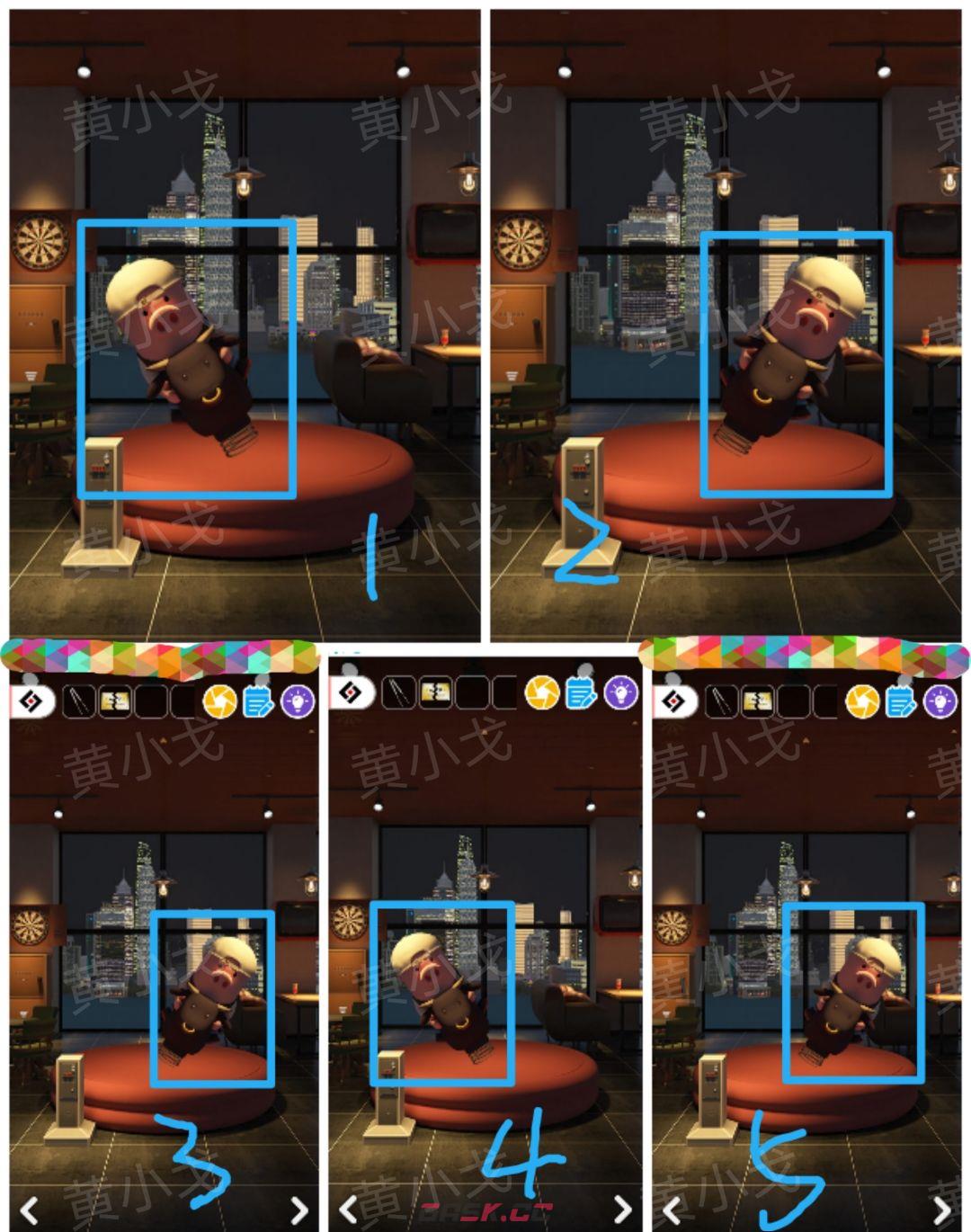 Escape Room：Midnight Bar（午夜酒吧）攻略（一）-第28张-手游攻略-GASK