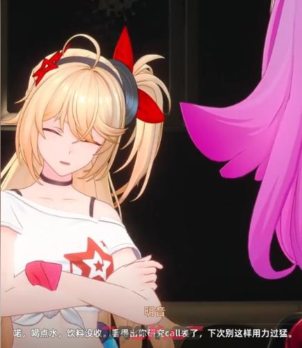 《异环》明音角色介绍-第5张-手游攻略-GASK