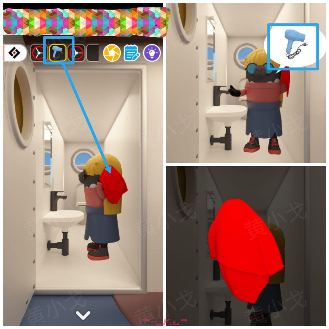 Escape Room：Submarine Journey潜水艇之旅图文攻略（二）-第18张-手游攻略-GASK