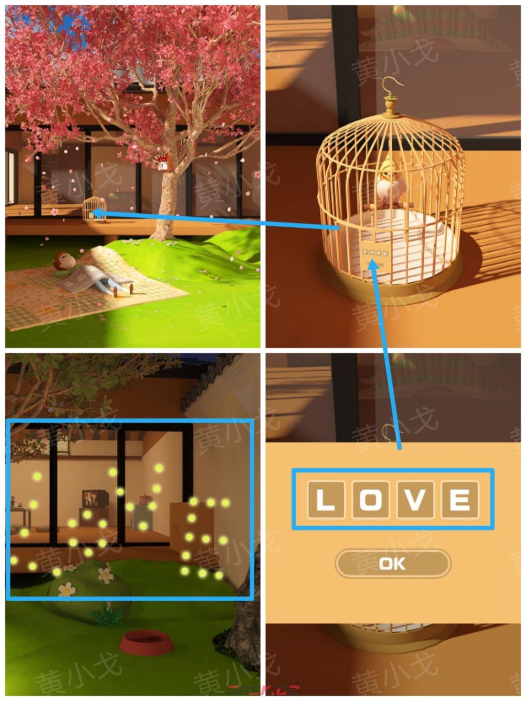 《Escape Room》流转的四季图文攻略（二）-第36张-手游攻略-GASK