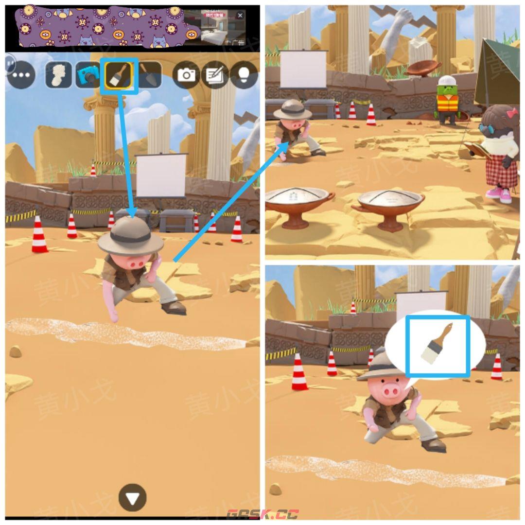 Escape Room：Dig Site密室逃脱：考古现场攻略（一）-第17张-手游攻略-GASK