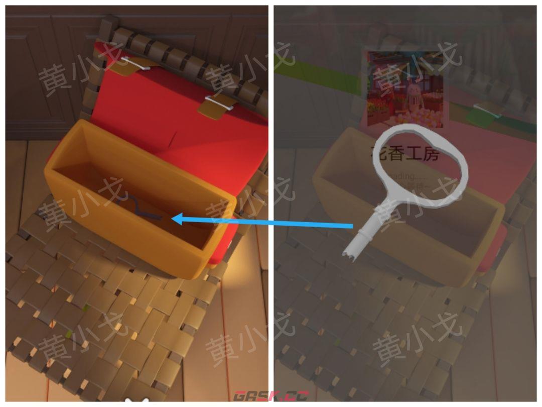 Escape Room：Floral Studio密室逃脱：花香工坊攻略（二）-第13张-手游攻略-GASK