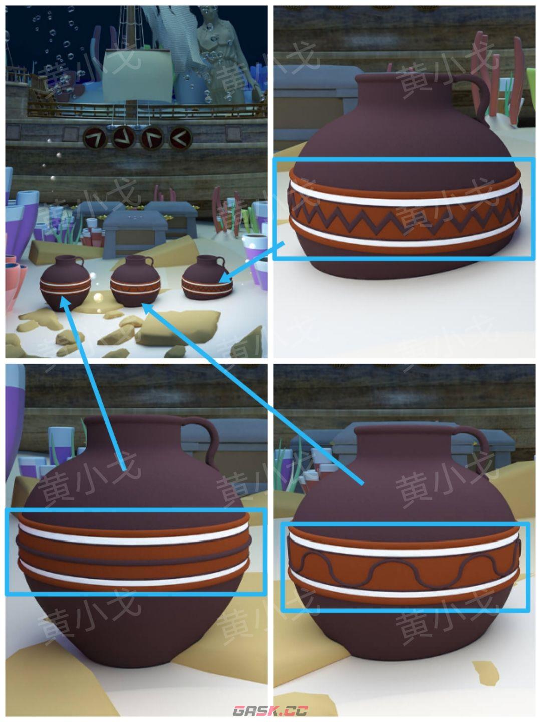 Escape Room：Dig Site密室逃脱：考古现场攻略（二）-第2张-手游攻略-GASK