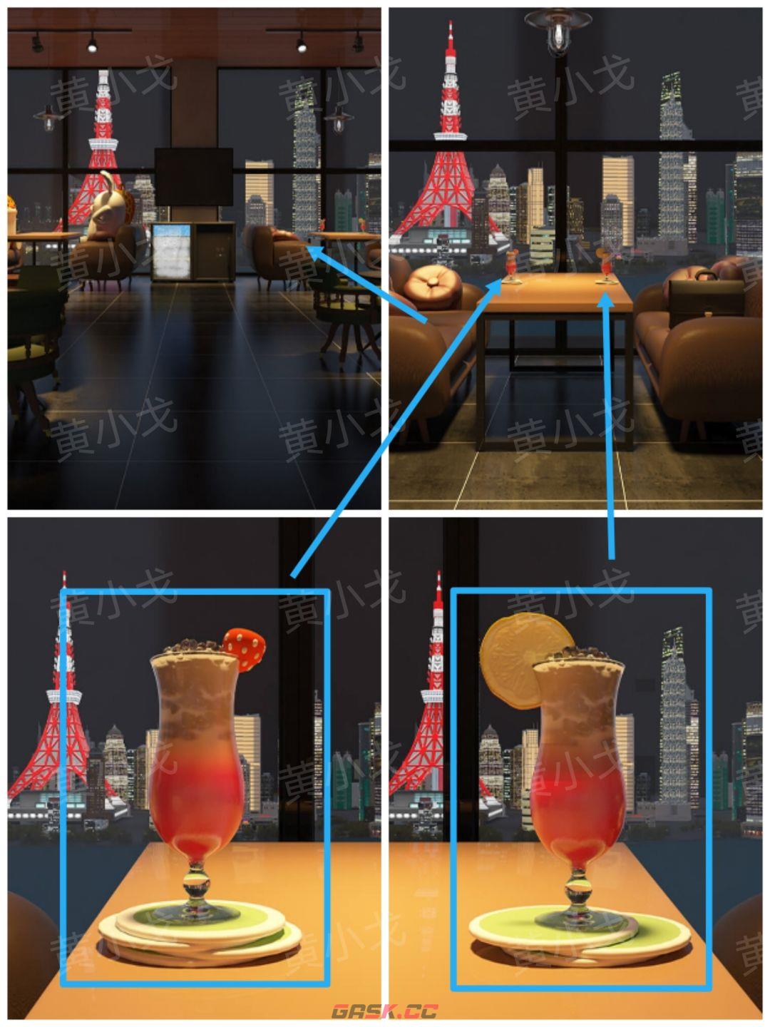 Escape Room：Midnight Bar（午夜酒吧）攻略（一）-第4张-手游攻略-GASK