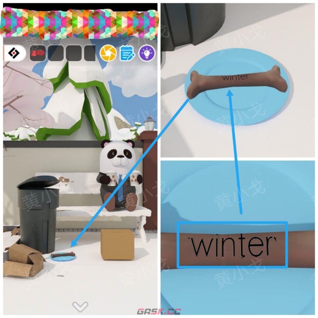 Escape Room：Snowy Park密室逃脱：雪中的公园攻略（一）-第29张-手游攻略-GASK