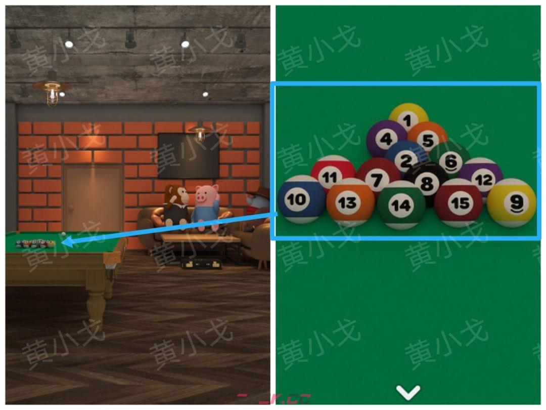 Escape Room：Midnight Bar（午夜酒吧）攻略（二）-第17张-手游攻略-GASK