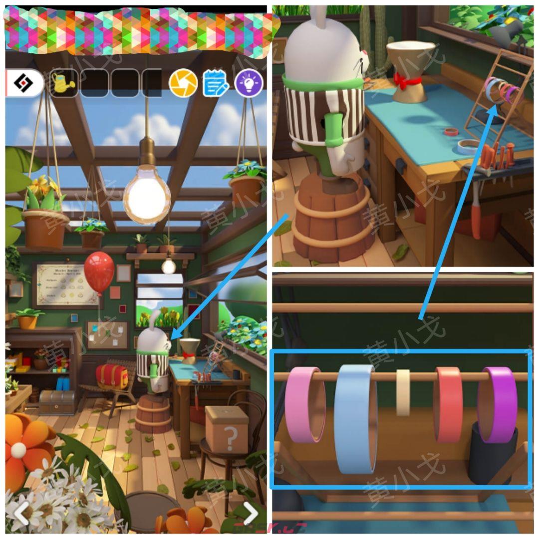 Escape Room：Floral Studio密室逃脱：花香工坊攻略（一）-第19张-手游攻略-GASK