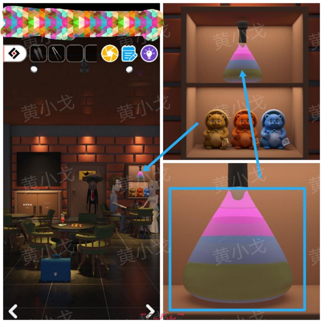 Escape Room：Midnight Bar（午夜酒吧）攻略（一）-第12张-手游攻略-GASK