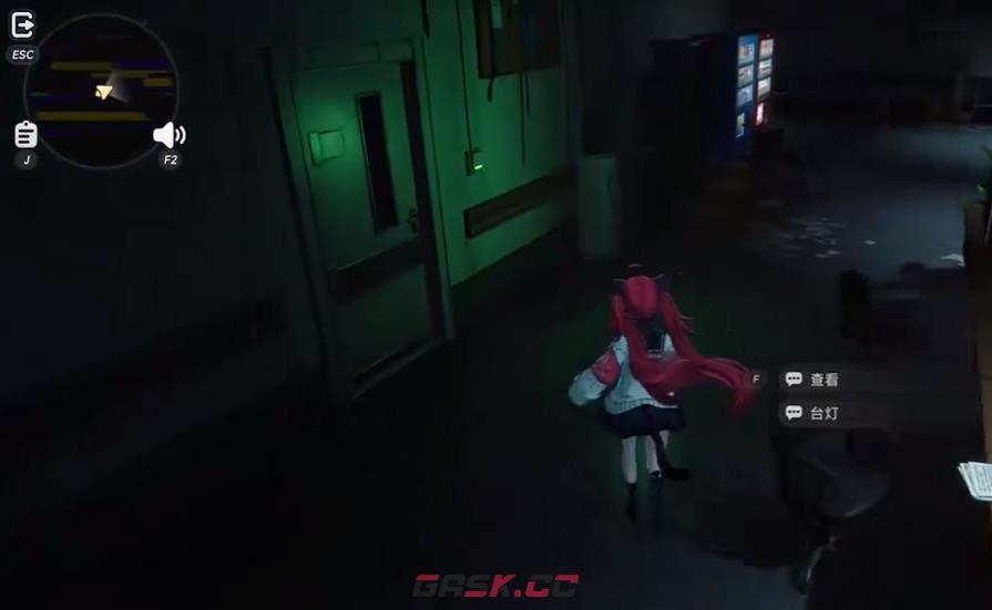 《异环》无名病院结局介绍-第5张-手游攻略-GASK