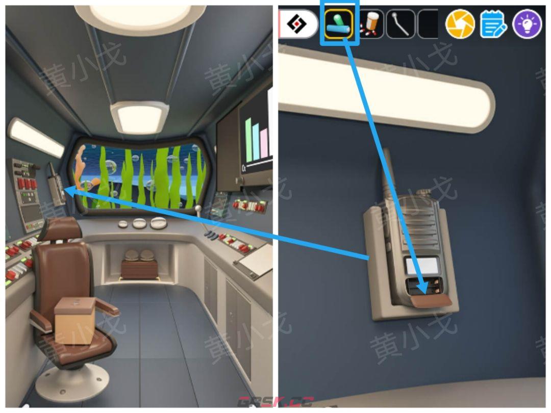Escape Room：Submarine Journey潜水艇之旅图文攻略（一）-第14张-手游攻略-GASK