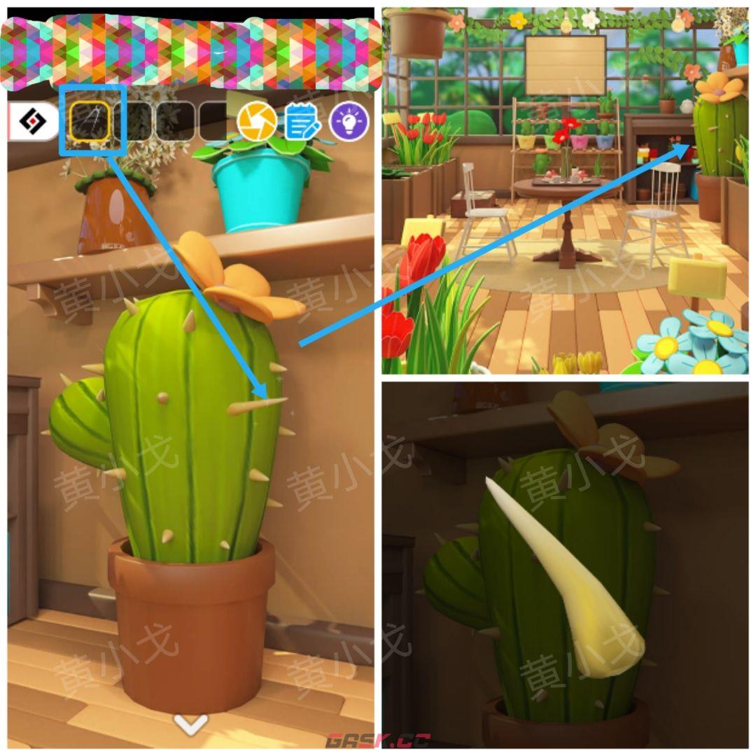 Escape Room：Floral Studio密室逃脱：花香工坊攻略（二）-第25张-手游攻略-GASK