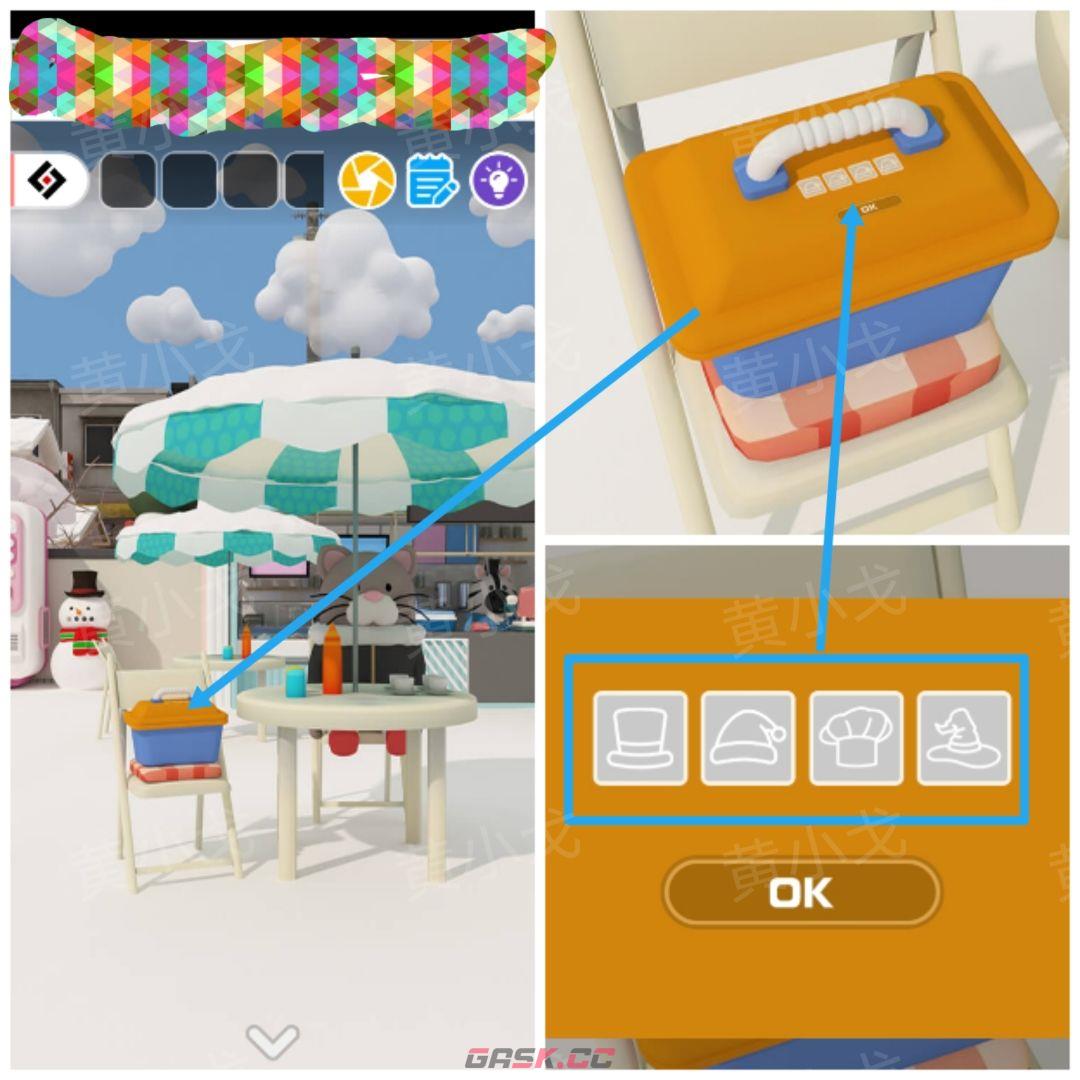 Escape Room：Snowy Park密室逃脱：雪中的公园攻略（二）-第13张-手游攻略-GASK