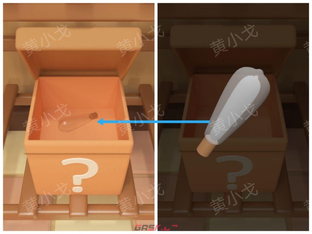 Escape Room：Floral Studio密室逃脱：花香工坊攻略（一）-第8张-手游攻略-GASK