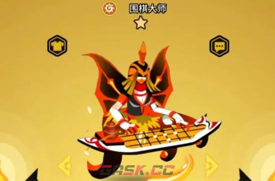 《择天大陆异界佣兵系统》光暗阵容符文推荐-第2张-手游攻略-GASK