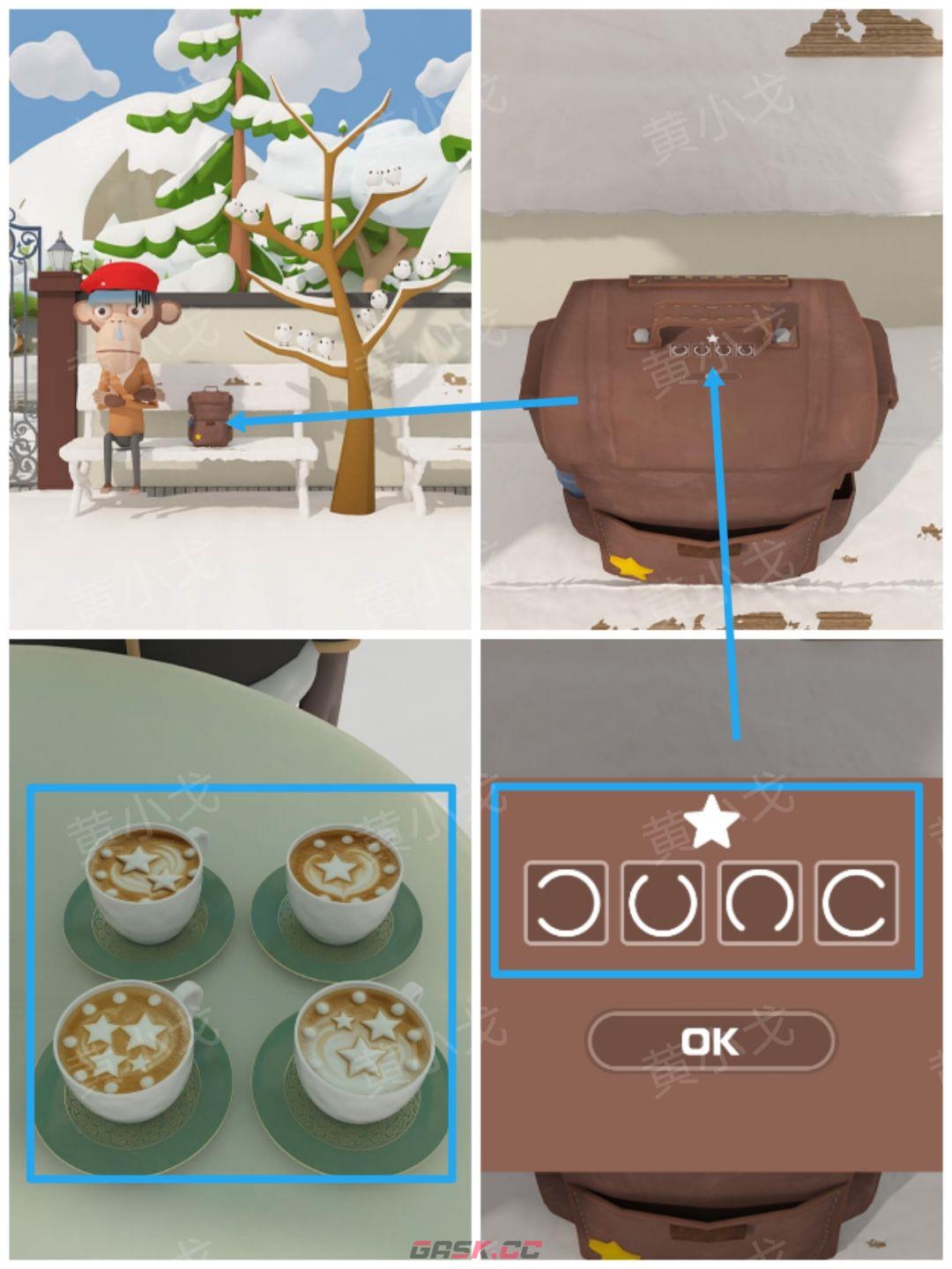 Escape Room：Snowy Park密室逃脱：雪中的公园攻略（一）-第18张-手游攻略-GASK