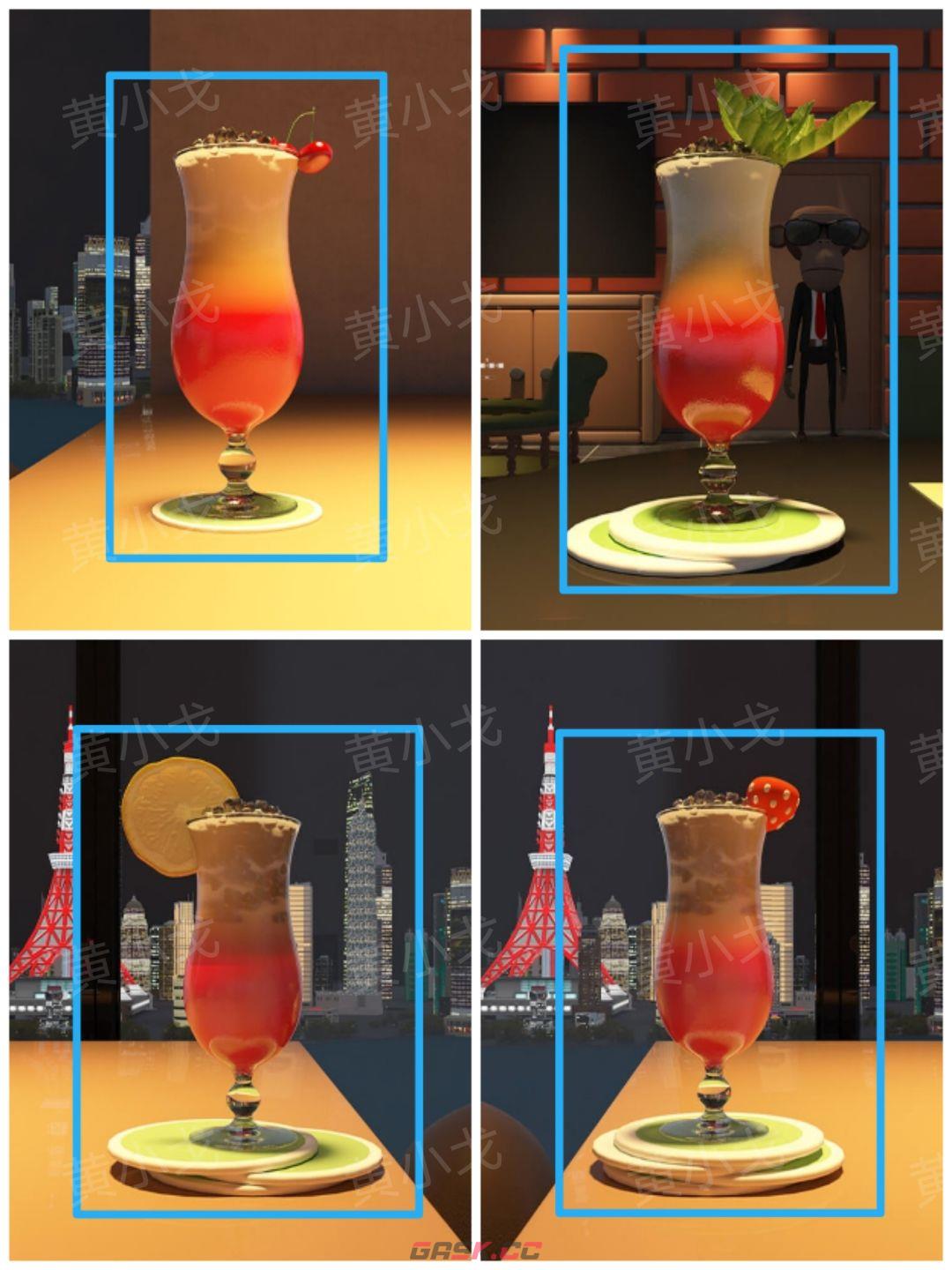 Escape Room：Midnight Bar（午夜酒吧）攻略（一）-第10张-手游攻略-GASK