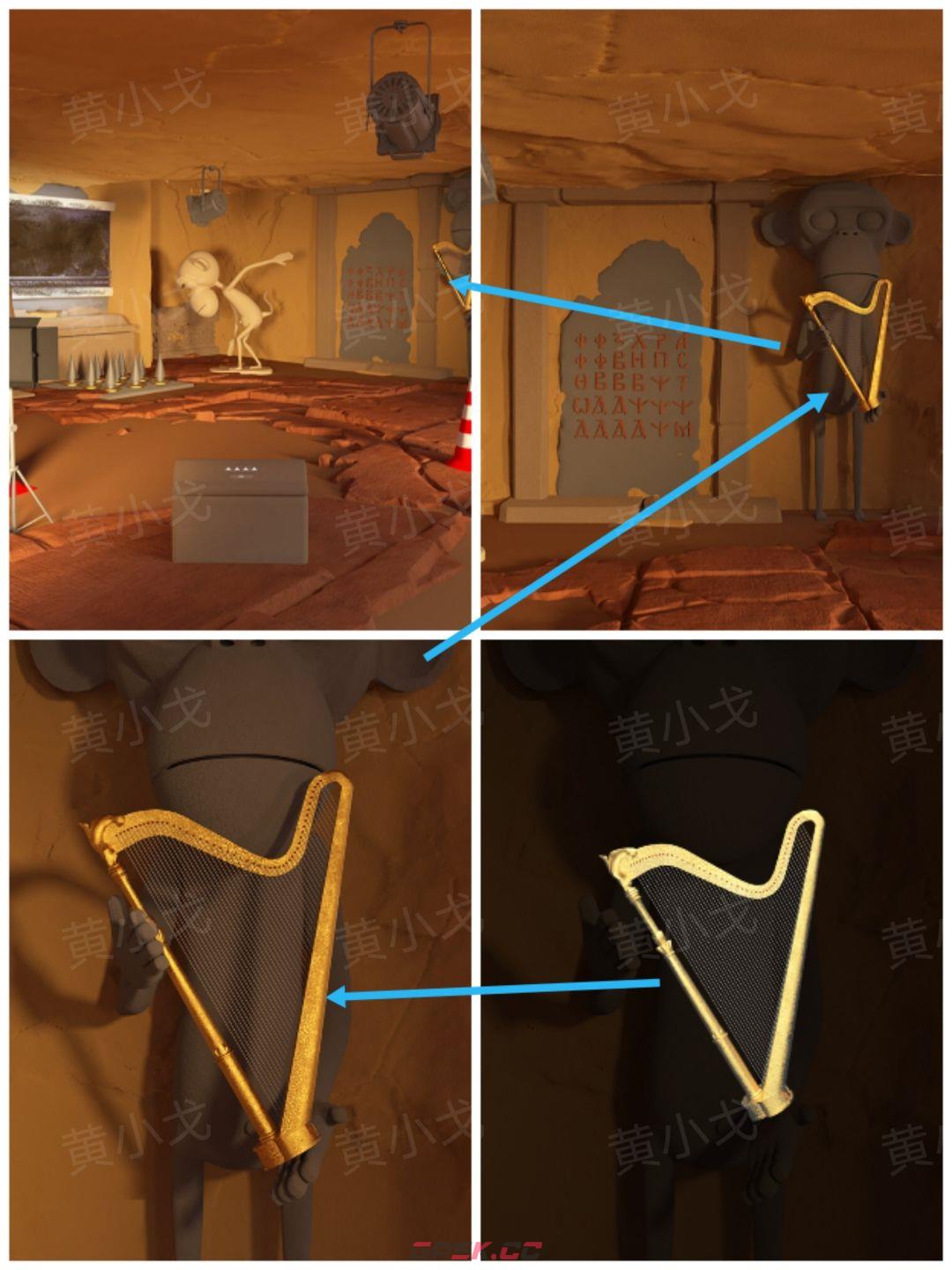 Escape Room：Dig Site密室逃脱：考古现场攻略（一）-第28张-手游攻略-GASK