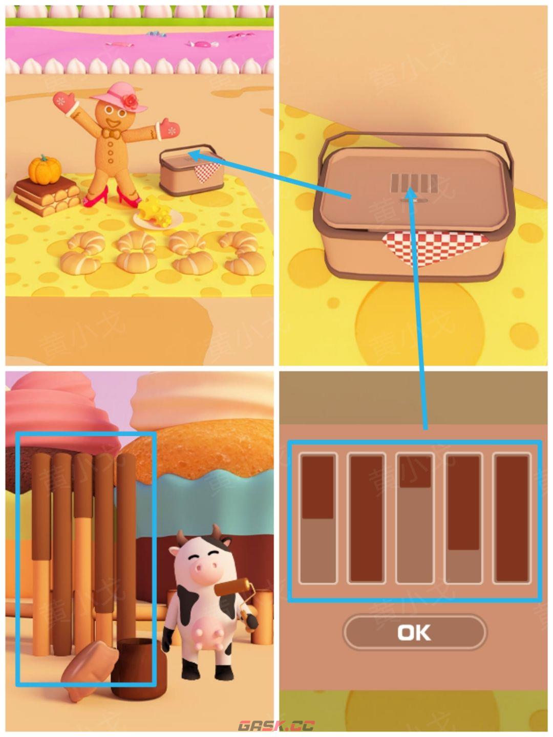 Escape Room：Candy Town解谜攻略（一）-第18张-手游攻略-GASK