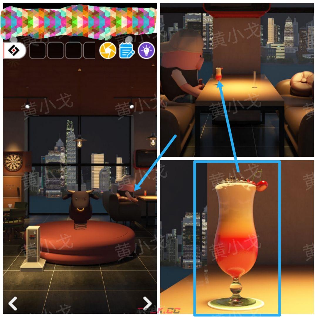 Escape Room：Midnight Bar（午夜酒吧）攻略（一）-第3张-手游攻略-GASK