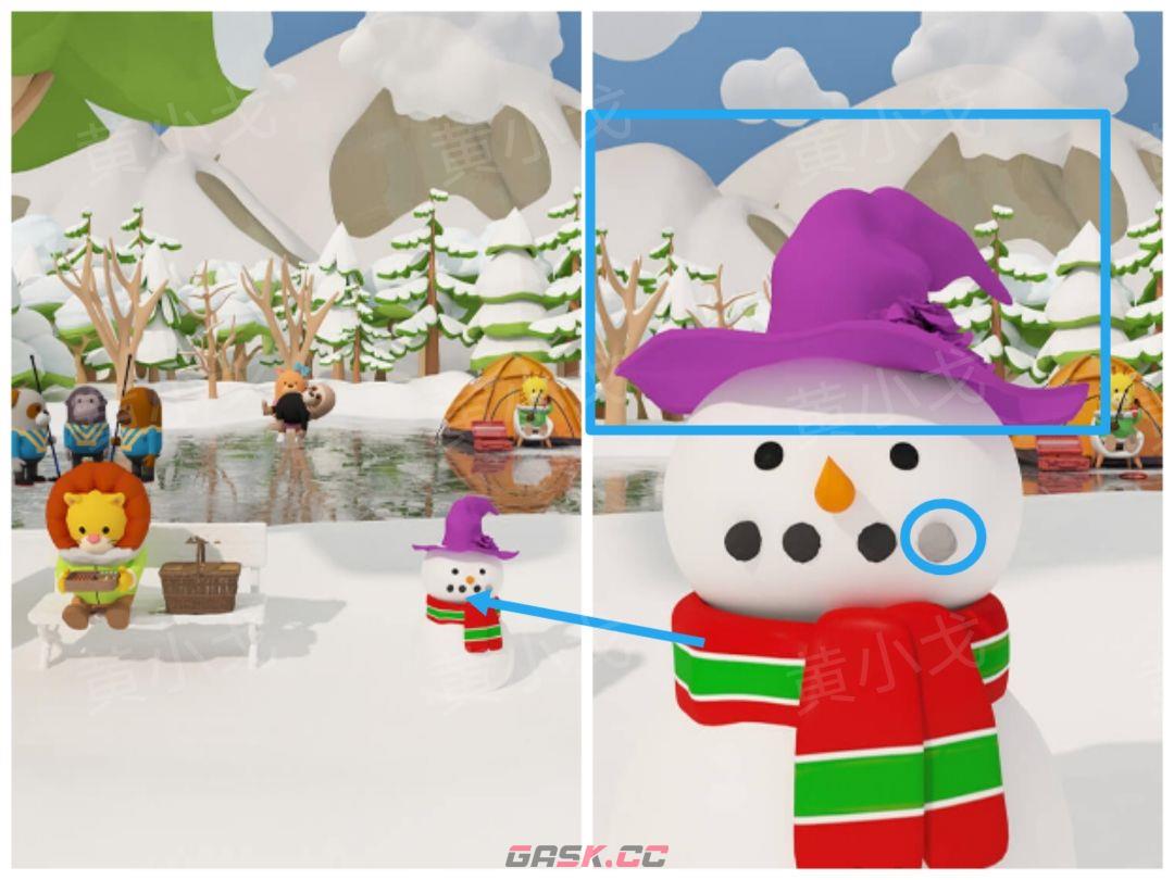 Escape Room：Snowy Park密室逃脱：雪中的公园攻略（二）-第7张-手游攻略-GASK