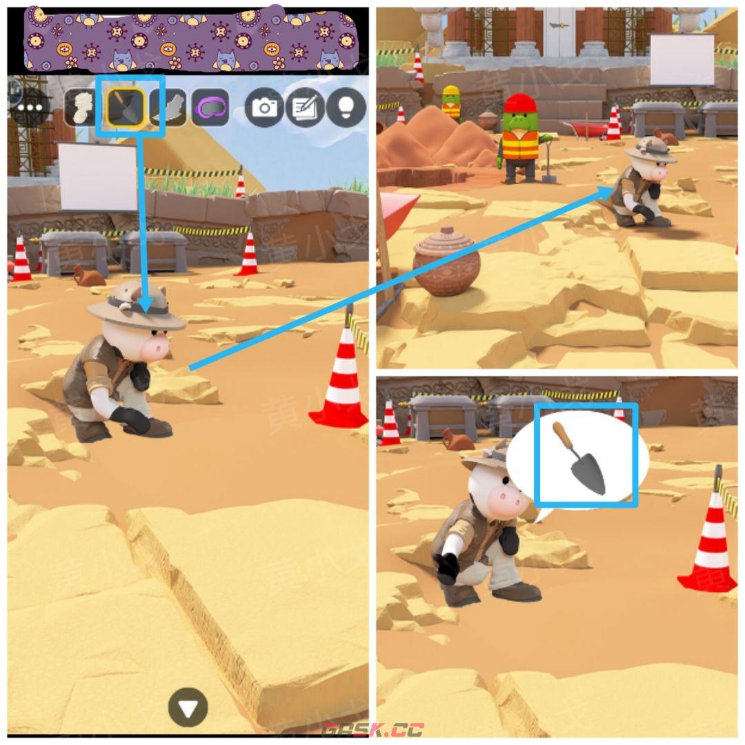 Escape Room：Dig Site密室逃脱：考古现场攻略（一）-第25张-手游攻略-GASK