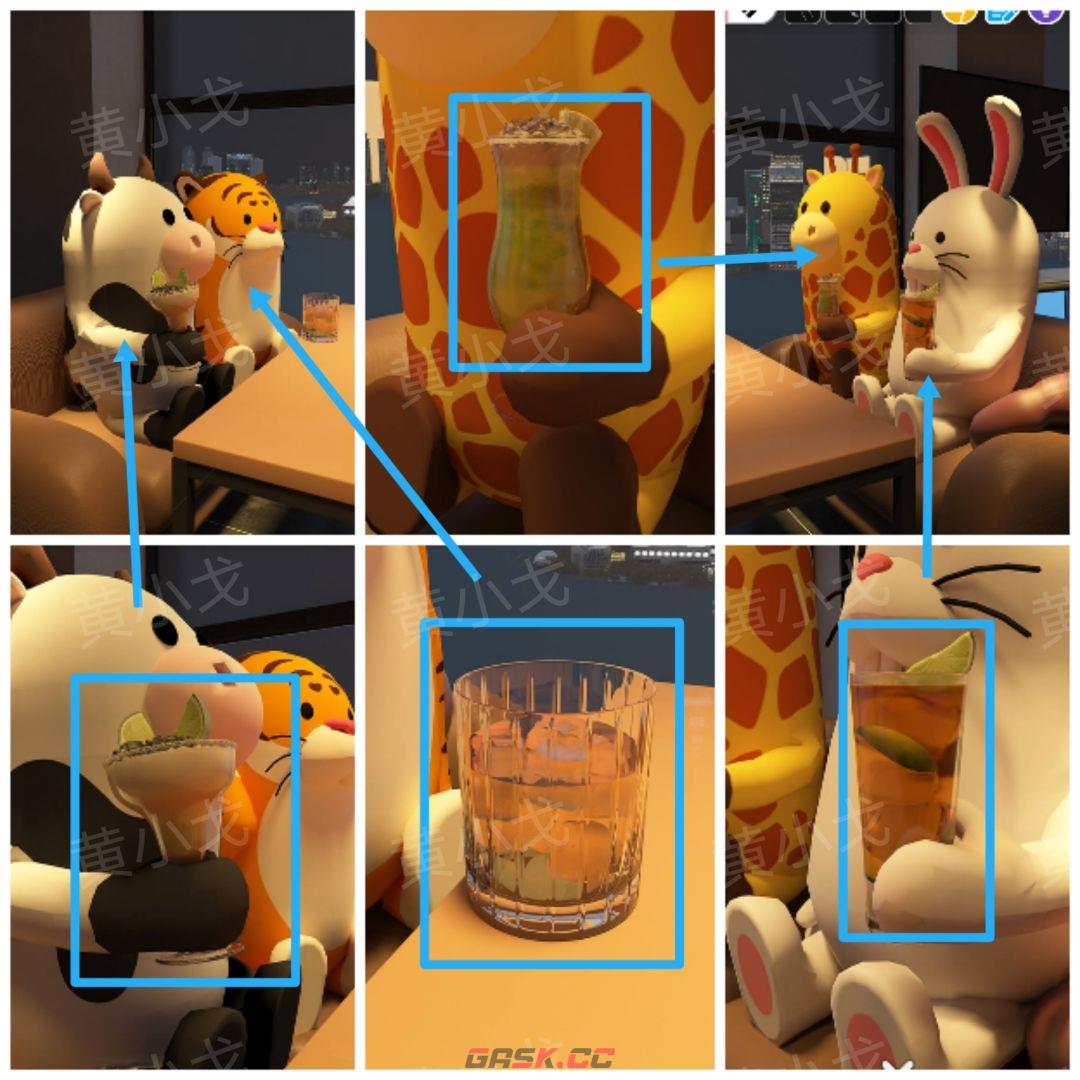 Escape Room：Midnight Bar（午夜酒吧）攻略（一）-第22张-手游攻略-GASK